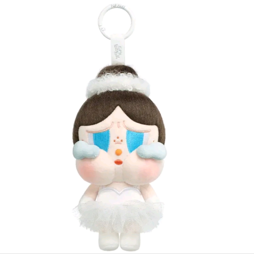 RARE NEW crybaby ballerina shiny shiny plush pendant